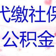 保險代理業務 連接風險與保障的專業橋梁