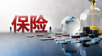 兩大險企新業(yè)務(wù)價值兩位數(shù)增長，壽險觸底回升？保險代理業(yè)務(wù)分析