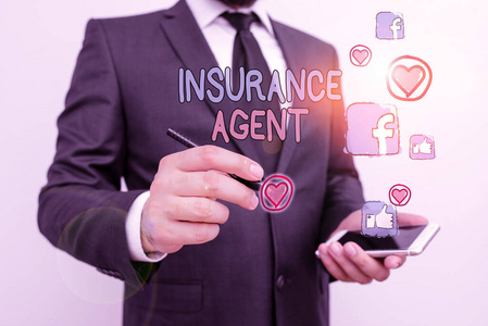 全球業(yè)務(wù)拓展與保險代理業(yè)務(wù) 穩(wěn)健發(fā)展的商業(yè)理念